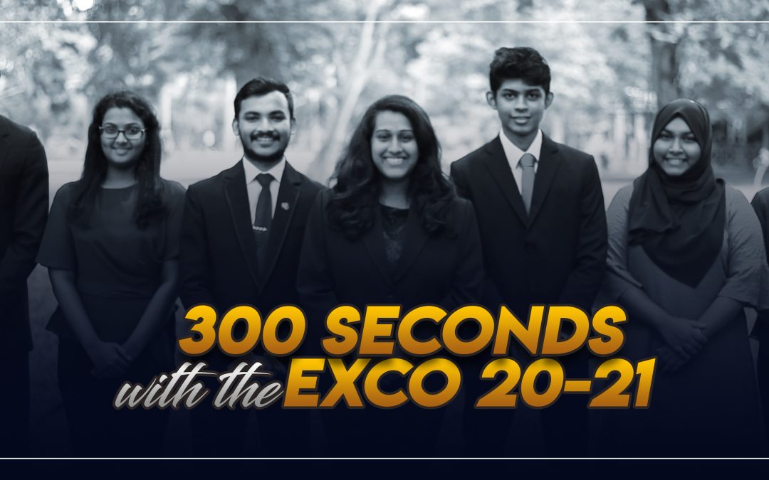 300 SECONDS with the EXCO 20/21