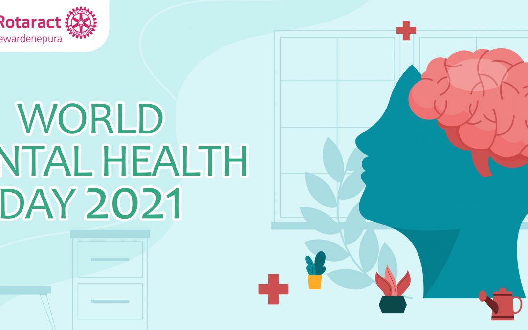 World Mental Health Day 2021