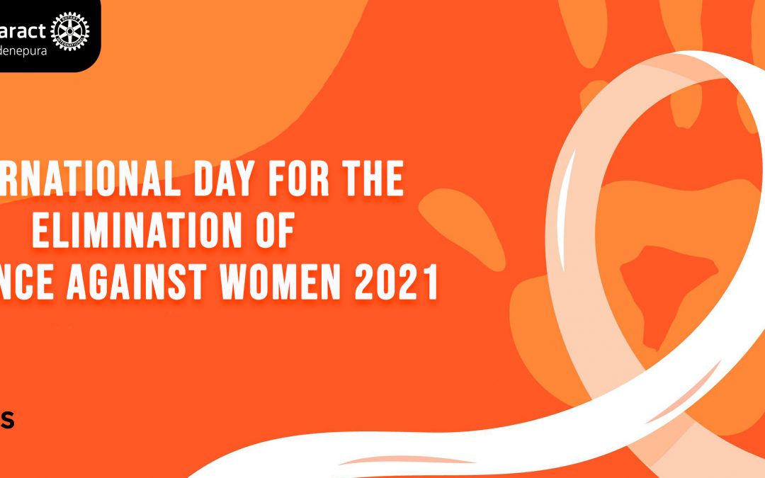 International Day for Elimination of Violence Against Women