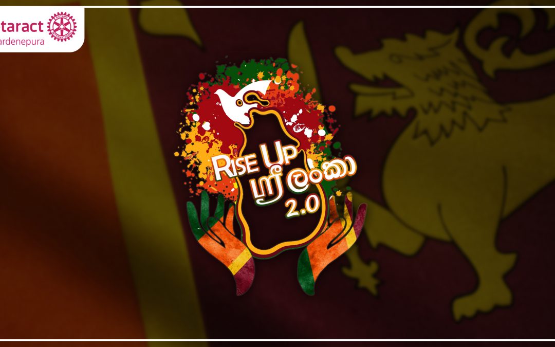 Rise Up Sri Lanka 2.0