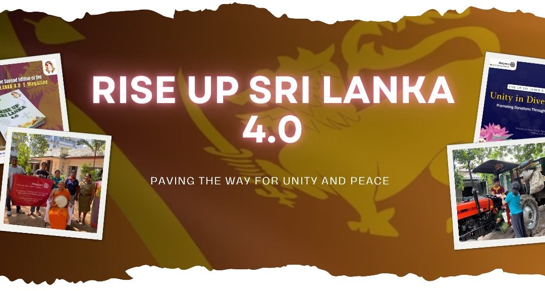 Rise Up Sri Lanka 4.0