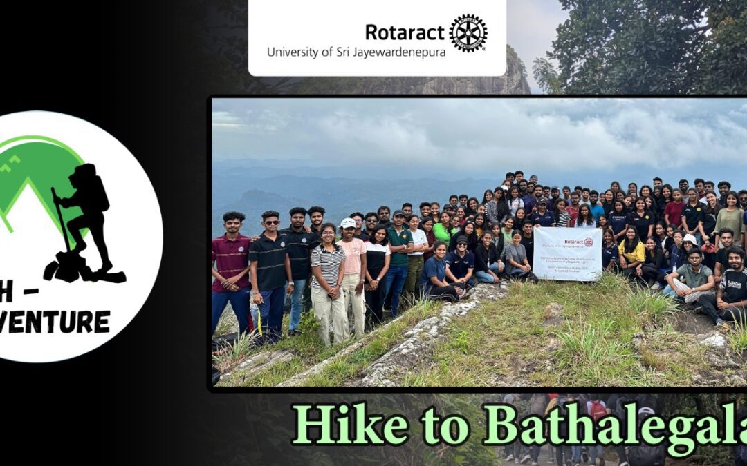Path-Venture: A Thrilling Hike to Bathalegala