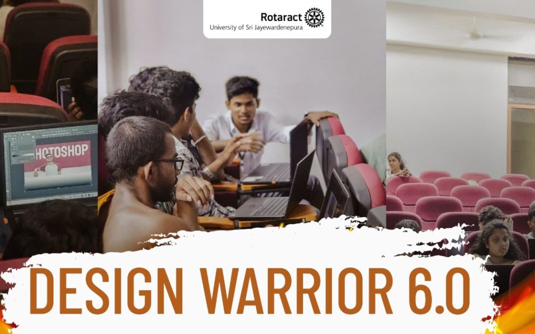Design Warrior 6.0