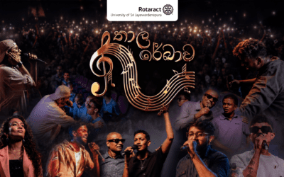 Thaala Rekhawa🎶💜