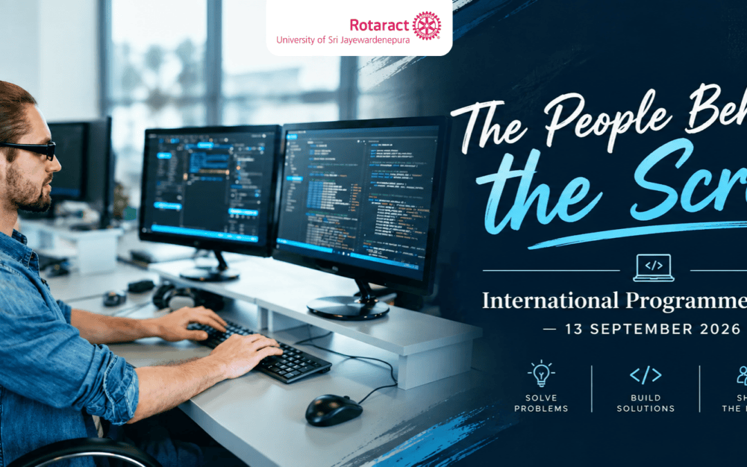 The People Behind the Screen